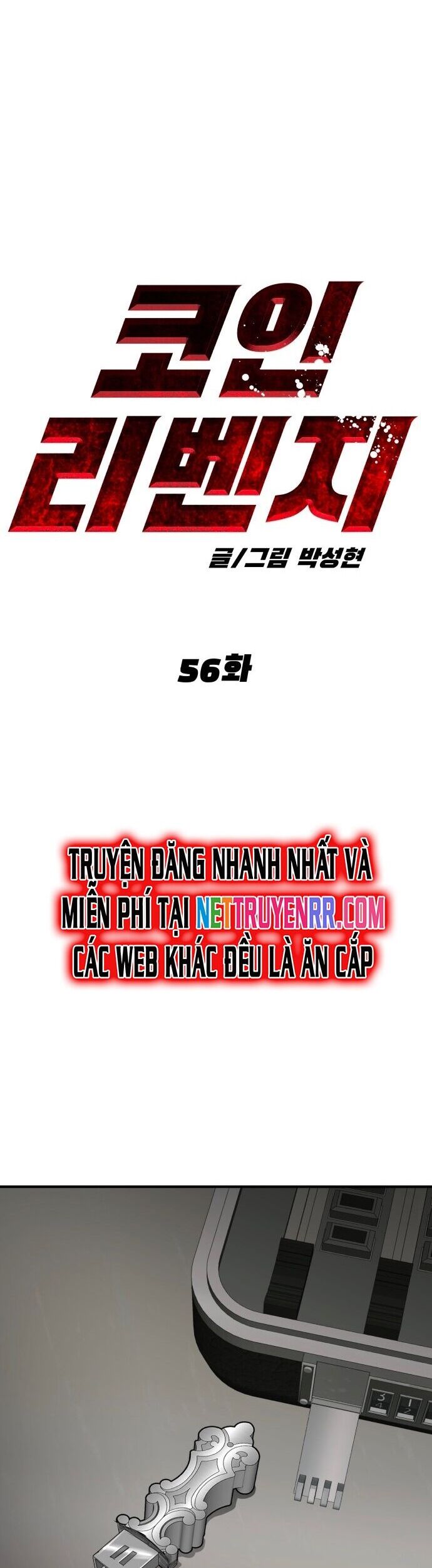 Coin Báo Thù Chapter 56 - Trang 23