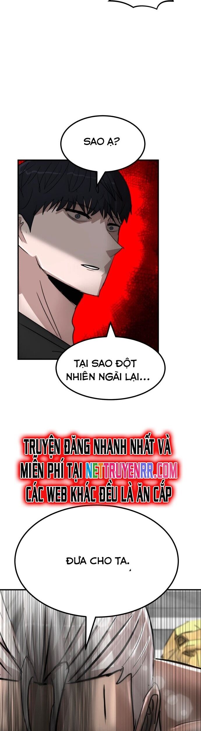 Coin Báo Thù Chapter 56 - Trang 1