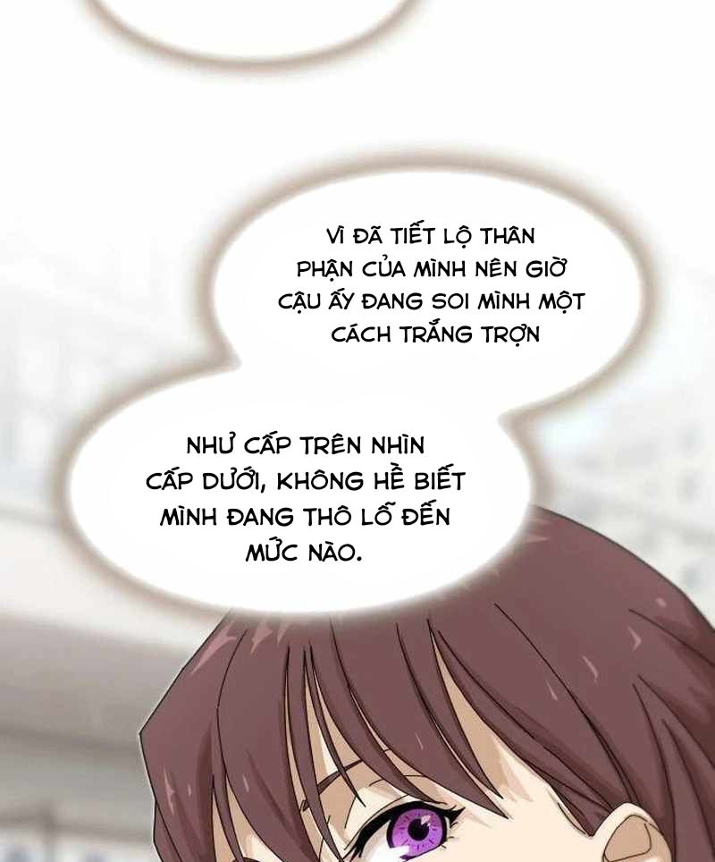 Thiên Tài Nhìn Thấu Thế Giới Chapter 7 - Trang 16