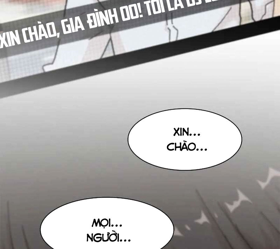 Thiên Tài Nhìn Thấu Thế Giới Chapter 3 - Trang 16