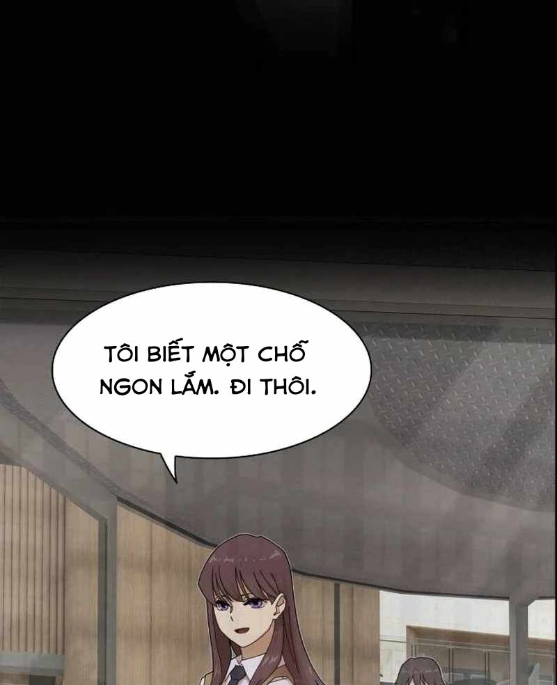 Thiên Tài Nhìn Thấu Thế Giới Chapter 7 - Trang 31