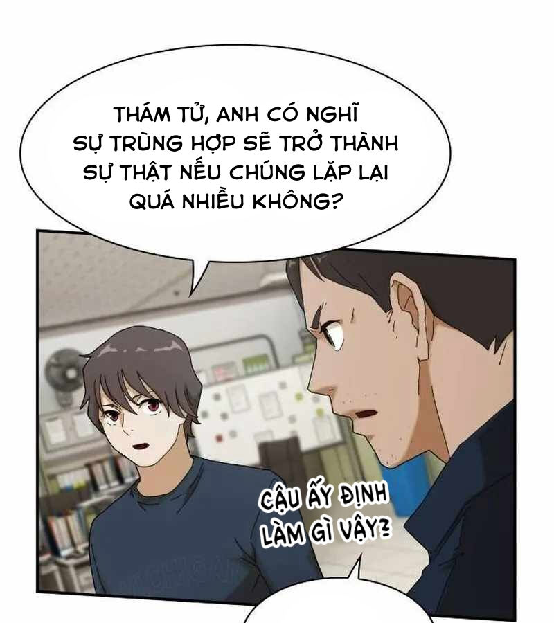 Thiên Tài Nhìn Thấu Thế Giới Chapter 6 - Trang 13