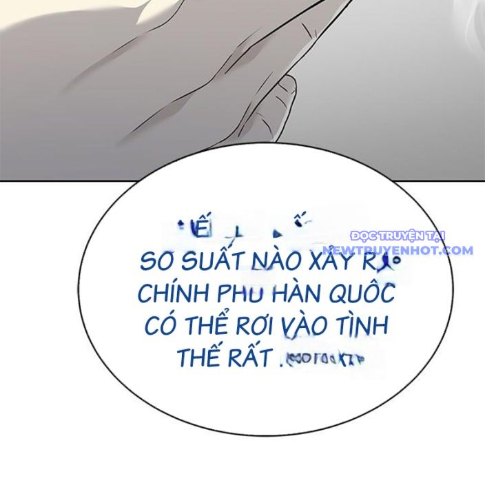 Đội Trưởng Lính Đánh Thuê chapter 258 - Trang 141