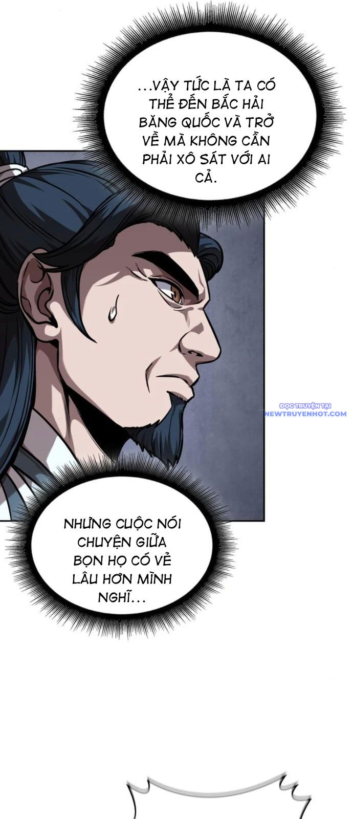 Ngã Lão Ma Thần chapter 246 - Trang 22