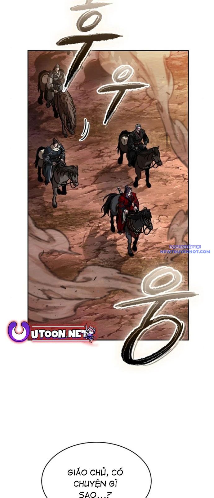 Ngã Lão Ma Thần chapter 246 - Trang 53