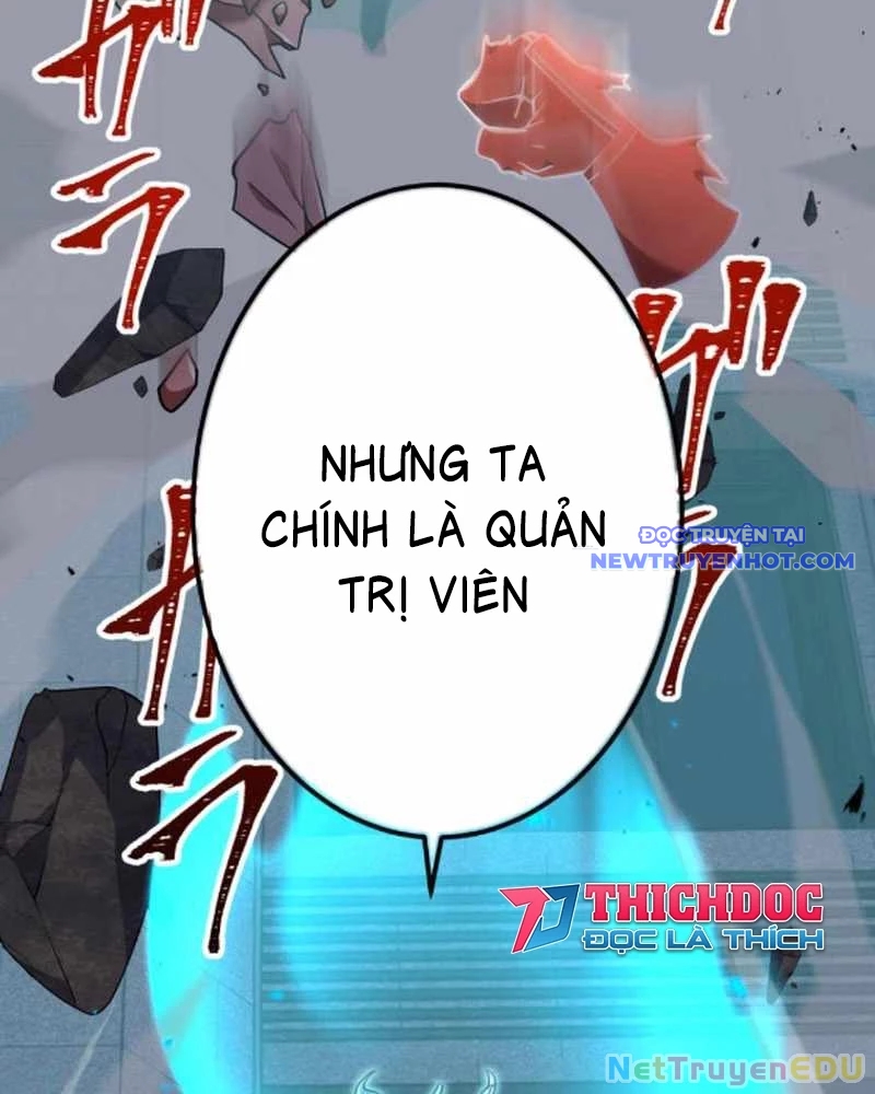 Huyết Thánh Cứu Thế Chủ~ Ta Chỉ Cần 0.0000001% Đã Trở Thành Vô Địch chapter 119 - Trang 207