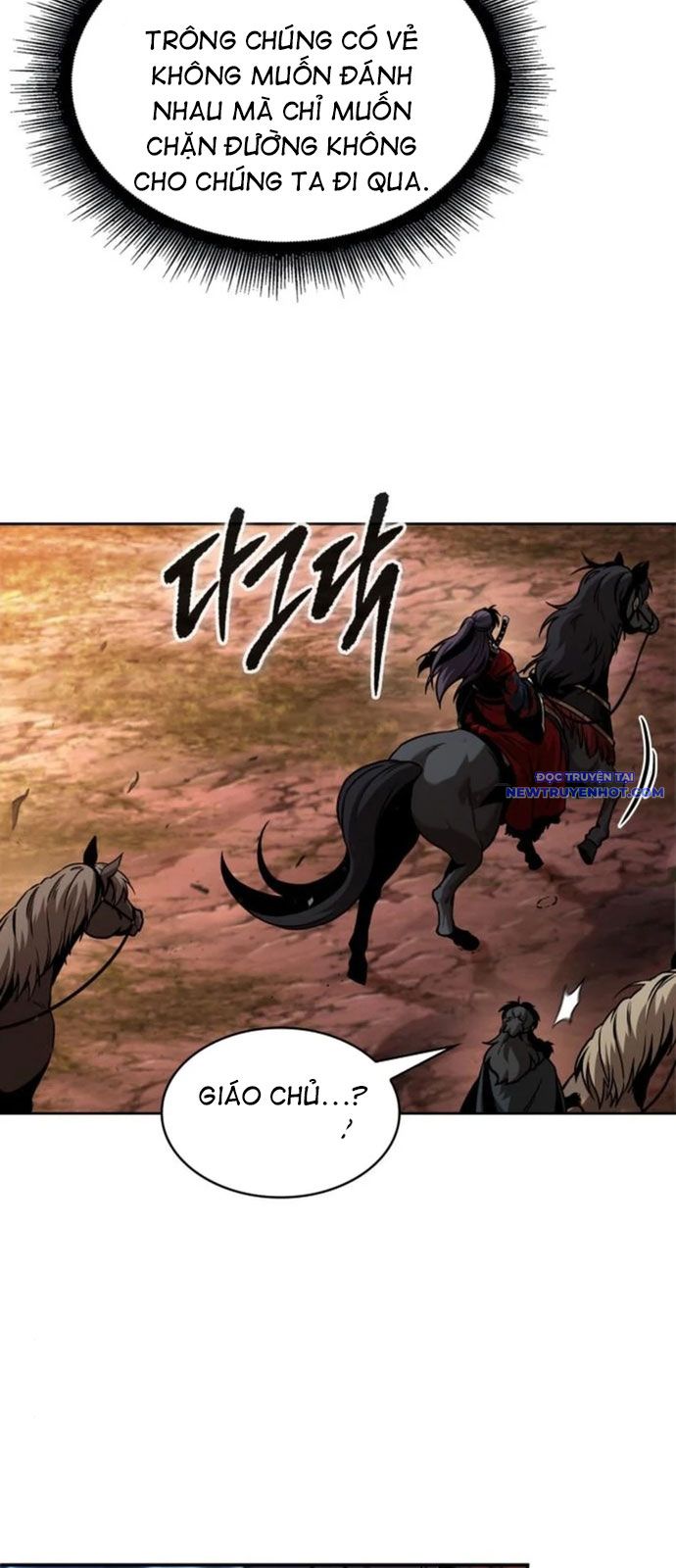 Ngã Lão Ma Thần chapter 246 - Trang 79