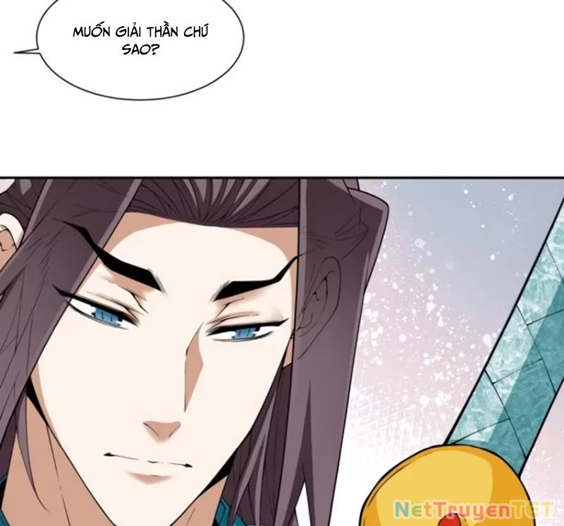 Đồ Đệ Của Ta Đều Là Đại Phản Phái chapter 338 - Trang 30