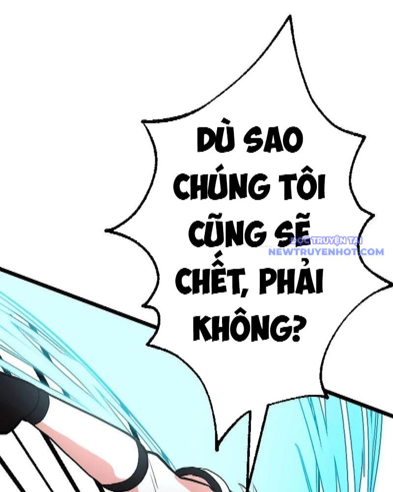 Nhà Hiền Triết Đã Nghỉ Hưu Thay Đổi Cuộc Đời Bằng Kỹ Năng UR chapter 23 - Trang 74