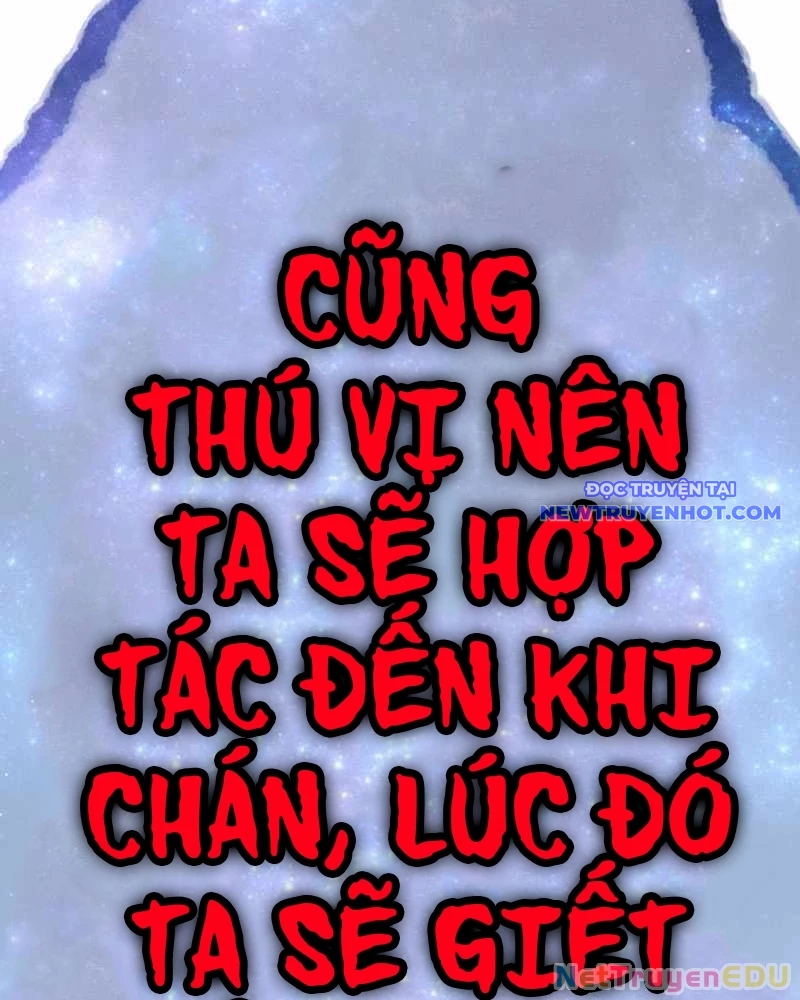 Huyết Thánh Cứu Thế Chủ~ Ta Chỉ Cần 0.0000001% Đã Trở Thành Vô Địch chapter 119 - Trang 36