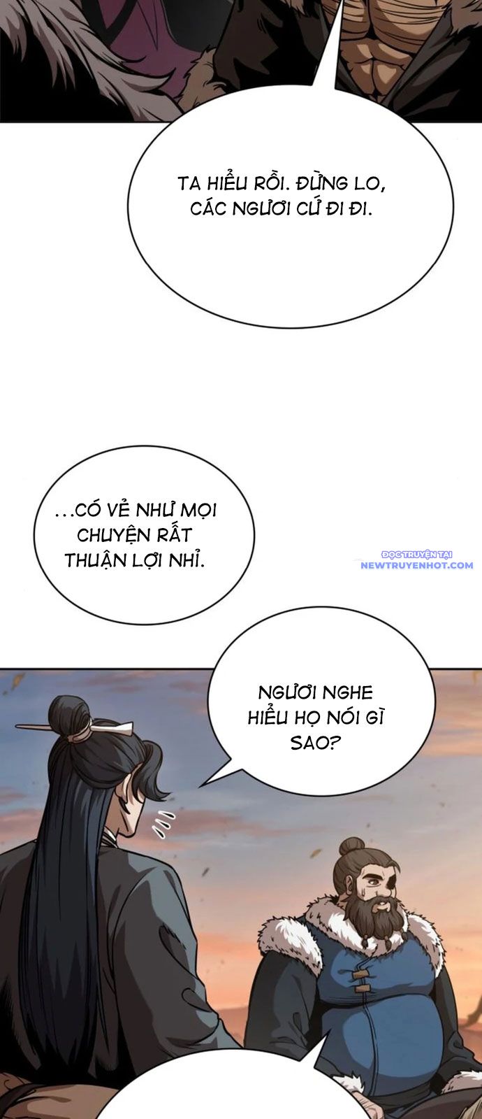 Ngã Lão Ma Thần chapter 246 - Trang 20