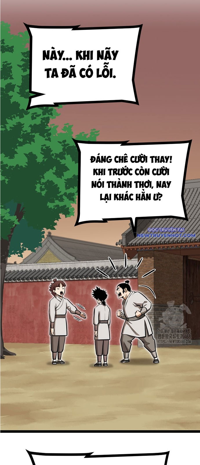 Nhất Bộ Thần Quyền chapter 40 - Trang 3