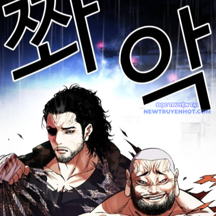 Hoán Đổi Diệu Kỳ chapter 542 - Trang 310