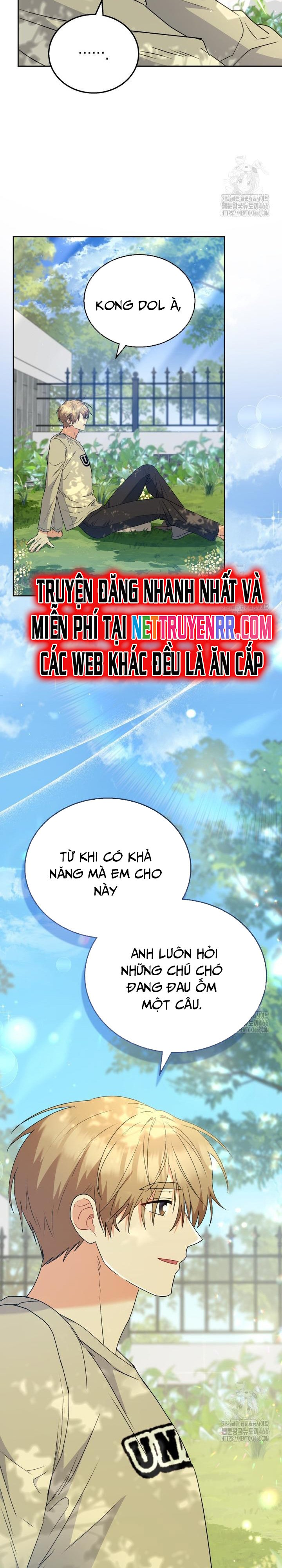 Xin Chào! Bác Sĩ Thú Y Chapter 73 - Trang 22