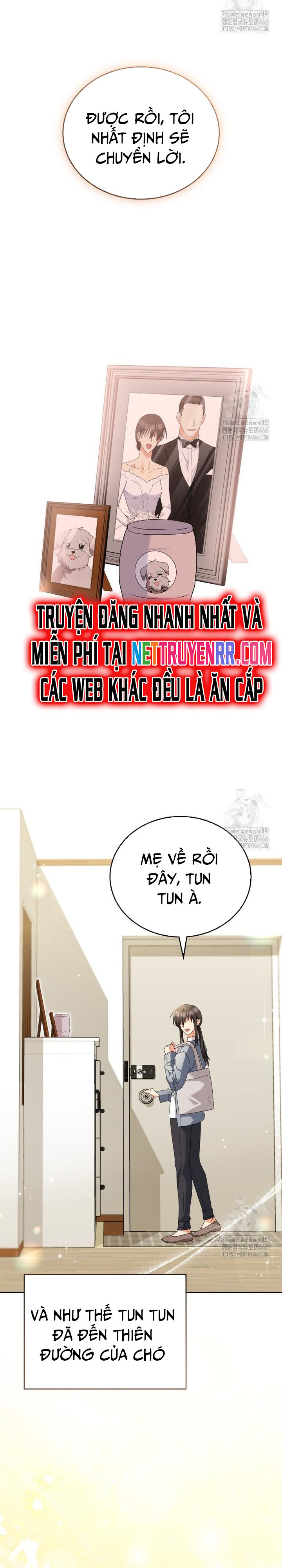 Xin Chào! Bác Sĩ Thú Y Chapter 73 - Trang 13