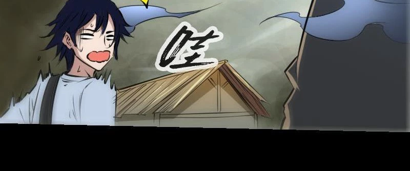 Kiếp Thiên Vận Chapter 186 - Trang 38