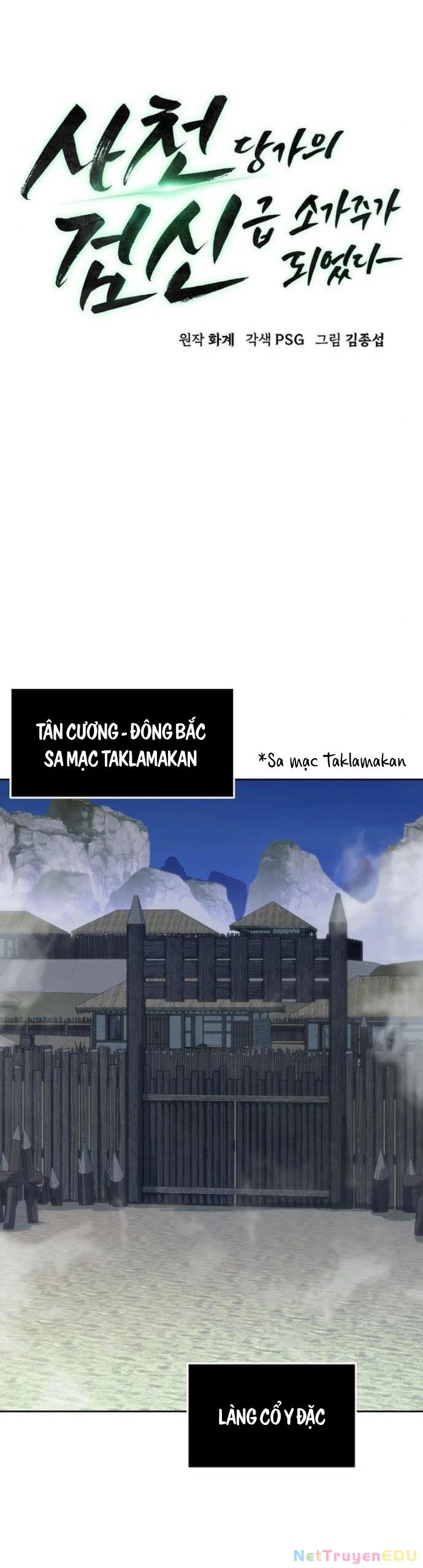 Tiểu Gia Chủ Của Tứ Xuyên Đường Gia Trở Thành Kiếm Thần Chapter 59 - Trang 8