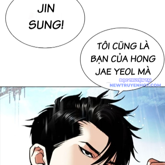 Hoán Đổi Diệu Kỳ chapter 542 - Trang 43