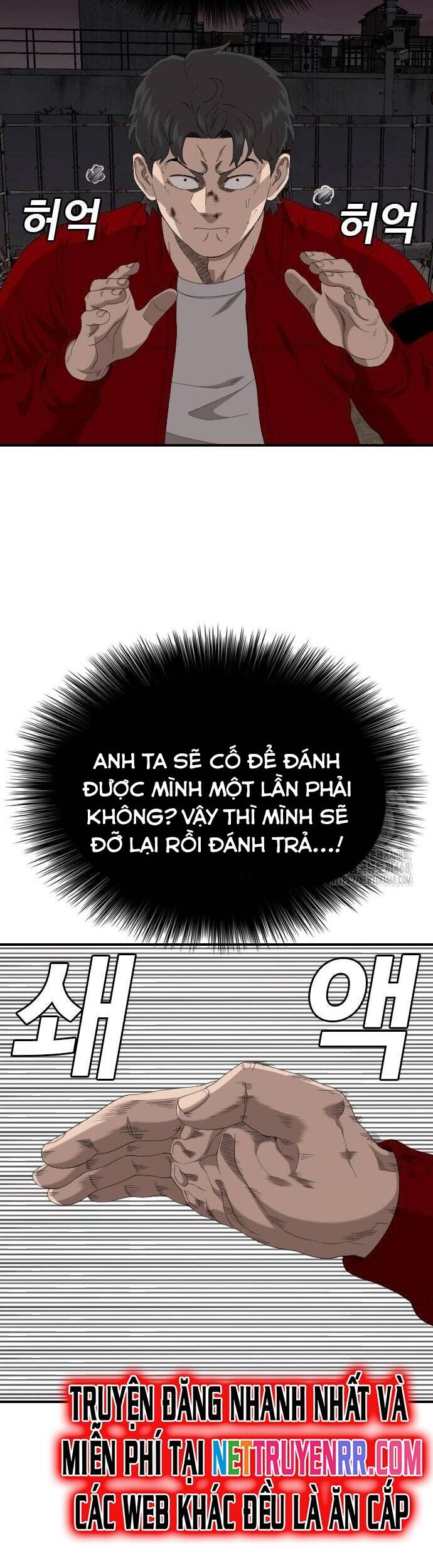 Người Xấu Chapter 240 - Trang 13