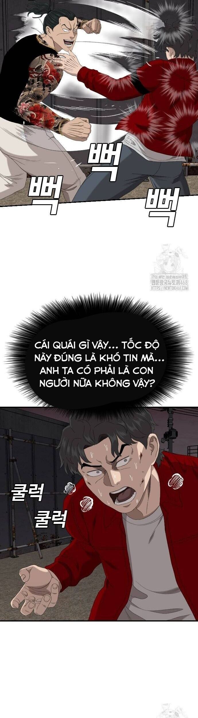 Người Xấu Chapter 240 - Trang 49