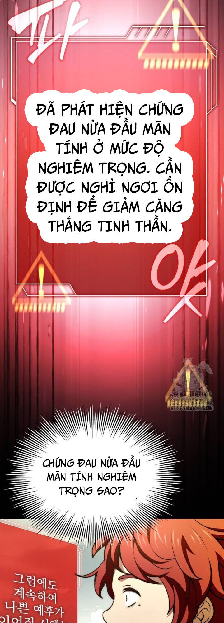 Hoàng Tử Bán Thuốc Chapter 67 - Trang 2