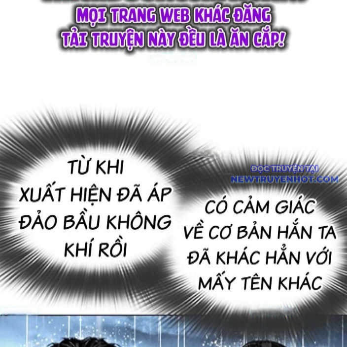 Hoán Đổi Diệu Kỳ chapter 542 - Trang 11