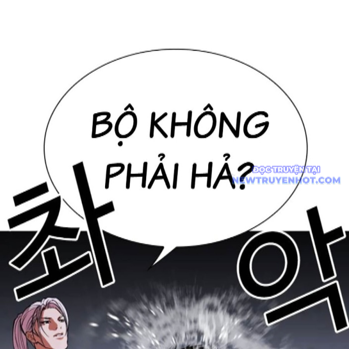 Hoán Đổi Diệu Kỳ chapter 542 - Trang 106