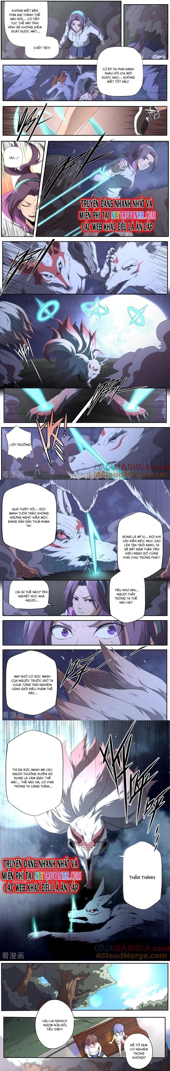 Kiêm Chức Thần Tiên Chapter 315 - Trang 2