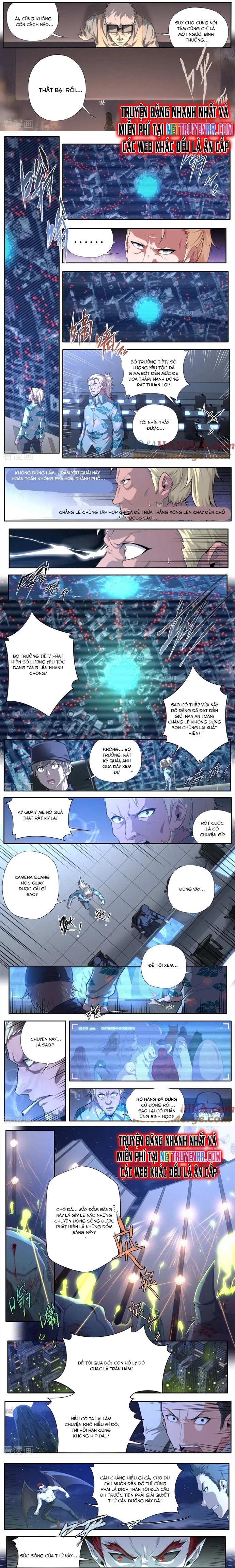 Kiêm Chức Thần Tiên Chapter 316 - Trang 1