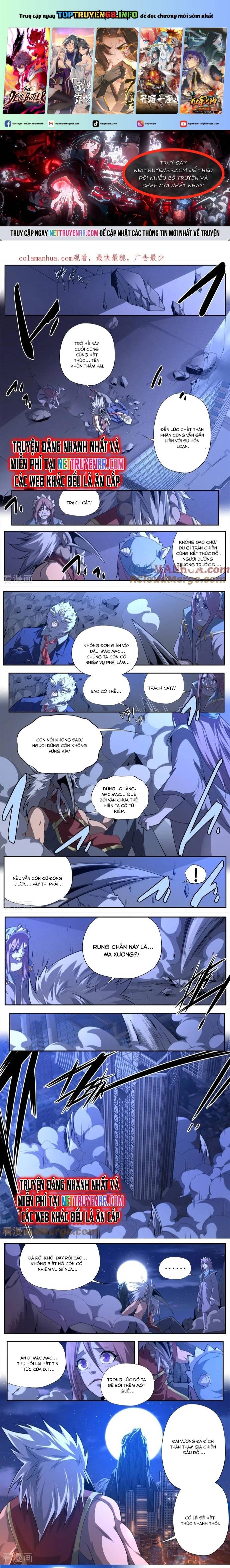 Kiêm Chức Thần Tiên Chapter 314 - Trang 0