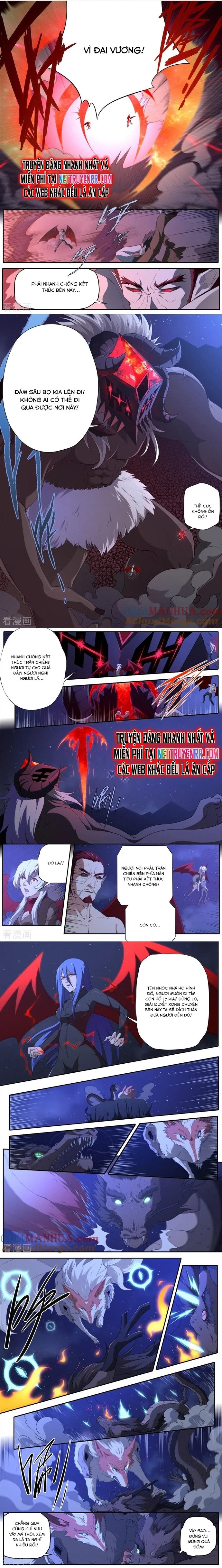 Kiêm Chức Thần Tiên Chapter 317 - Trang 2