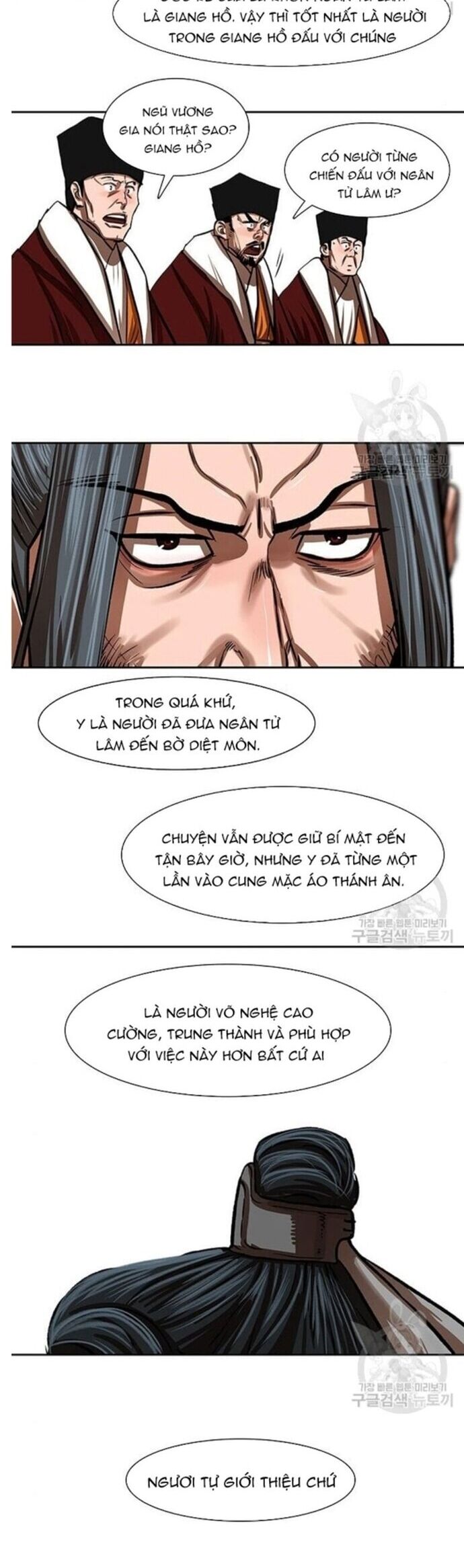 Hộ Vệ Chapter 212 - Trang 25