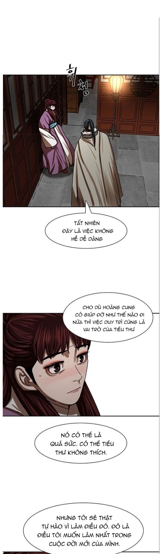 Hộ Vệ Chapter 211 - Trang 31