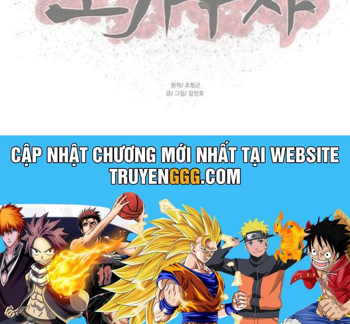 Hộ Vệ Chapter 212 - Trang 33