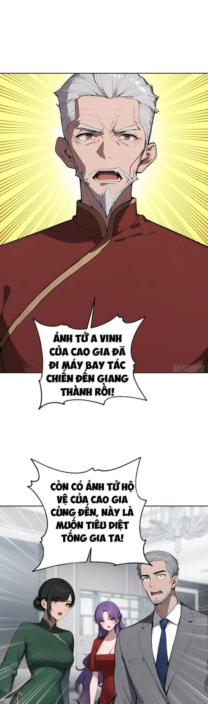 Kiếm Chủ đại Hạ Chapter 65 - Trang 6