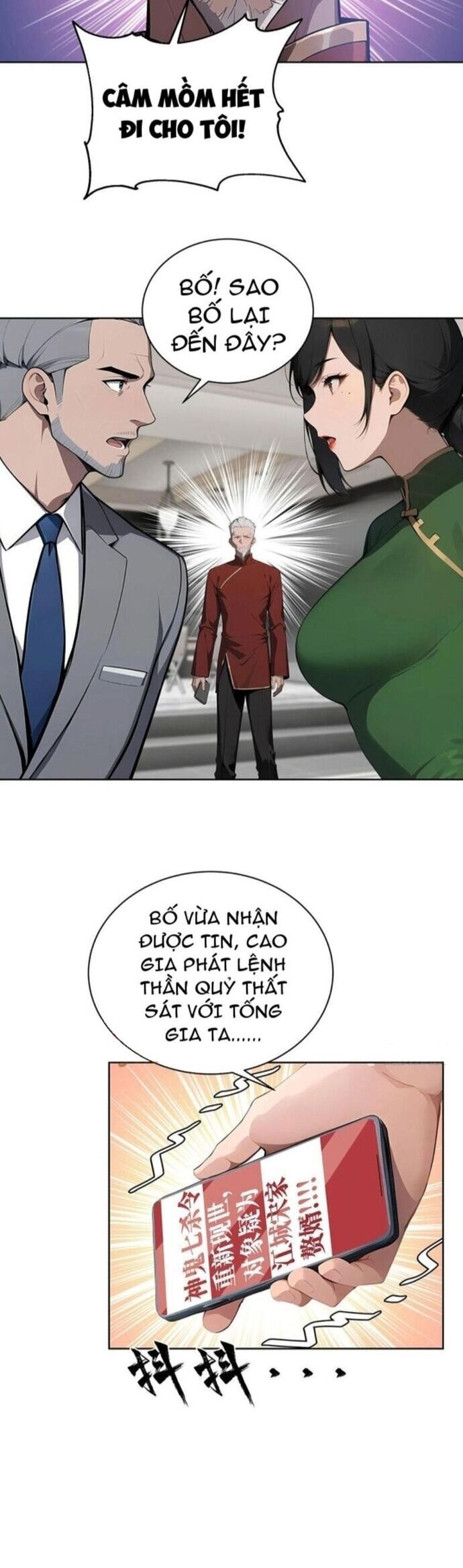 Kiếm Chủ đại Hạ Chapter 65 - Trang 5