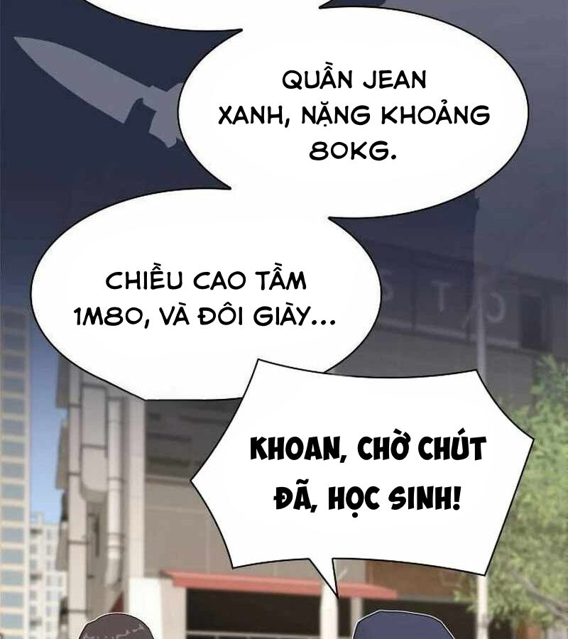 Thiên Tài Nhìn Thấu Thế Giới Chapter 8 - Trang 17