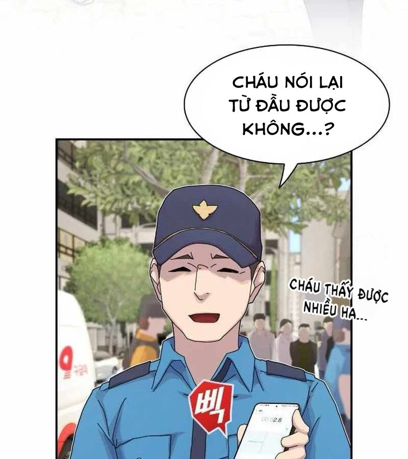 Thiên Tài Nhìn Thấu Thế Giới Chapter 8 - Trang 19