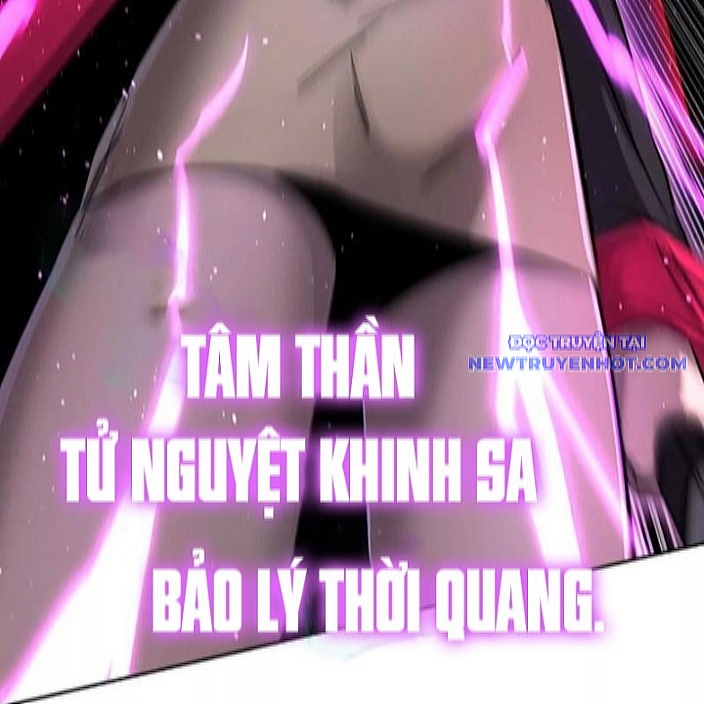 Cương Thi Tiên Sinh chapter 148 - Trang 140