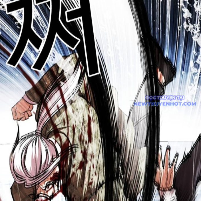 Hoán Đổi Diệu Kỳ chapter 542 - Trang 185