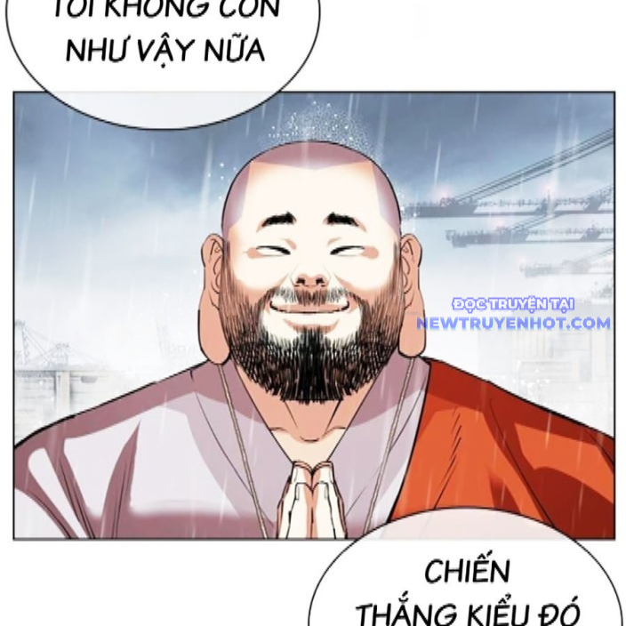 Hoán Đổi Diệu Kỳ chapter 542 - Trang 96