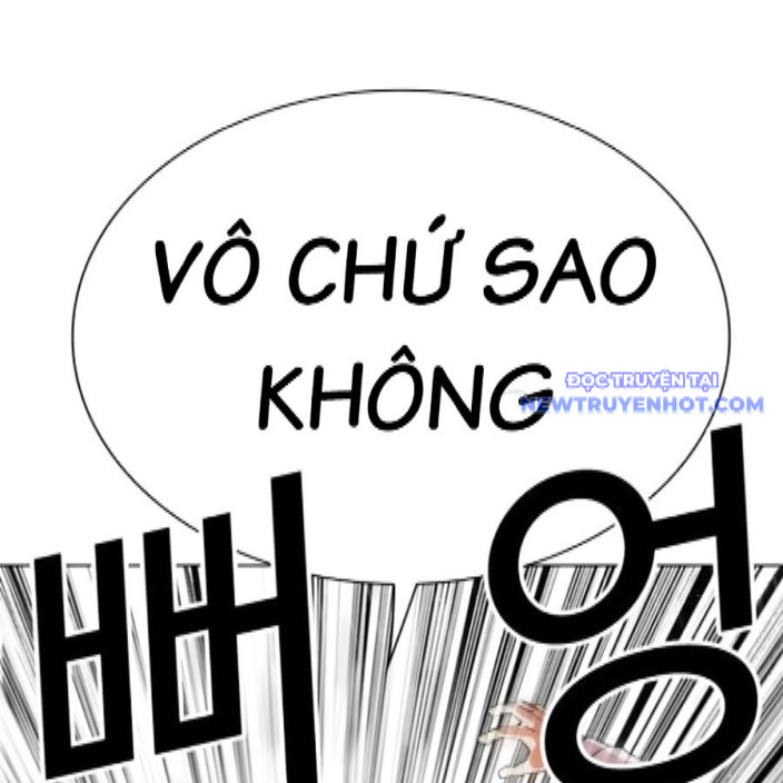 Hoán Đổi Diệu Kỳ chapter 542 - Trang 220