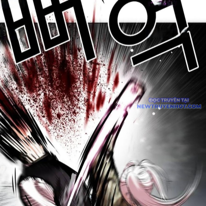 Hoán Đổi Diệu Kỳ chapter 542 - Trang 152