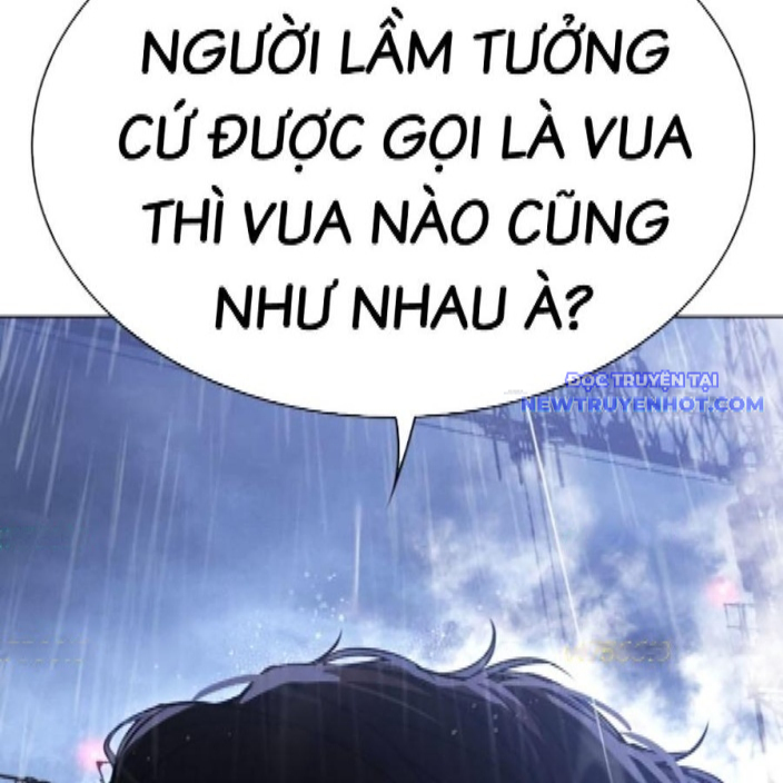 Hoán Đổi Diệu Kỳ chapter 542 - Trang 302