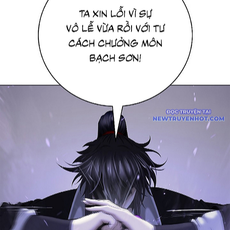 Lãng Tiên Kỳ Đàm chapter 176 - Trang 130