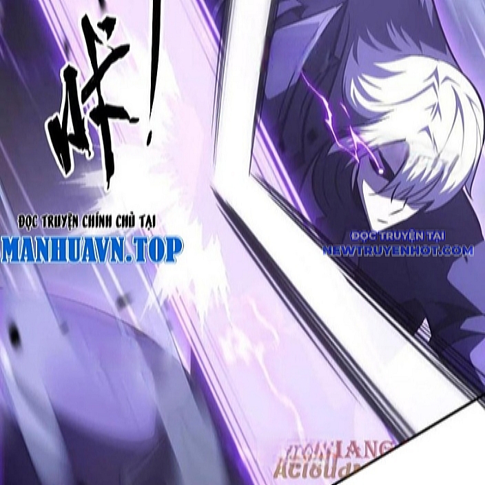 Võng Du Thiên Hạ Vô Song chapter 81 - Trang 17