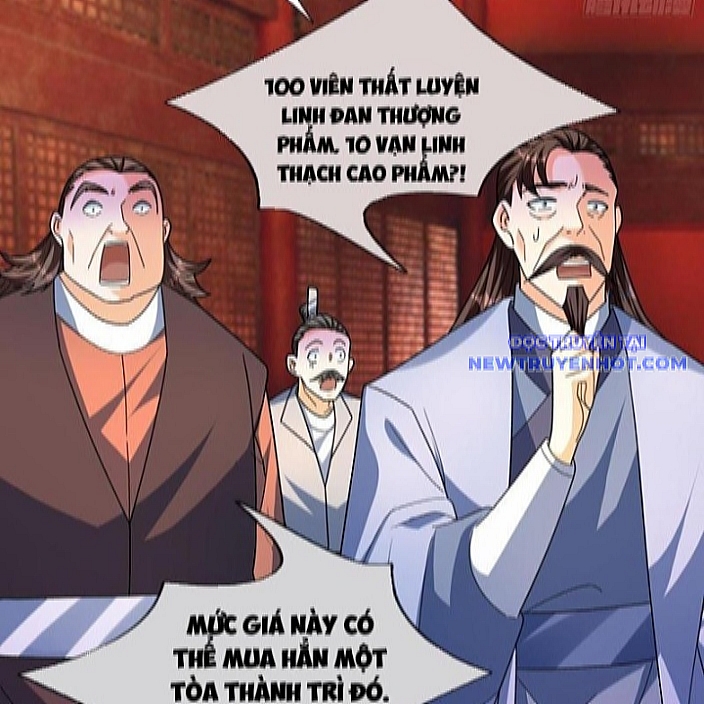 Tiên Làm Nô Thần Là Bộc, Đại Đế Làm Chó Giữ Nhà chapter 34 - Trang 130