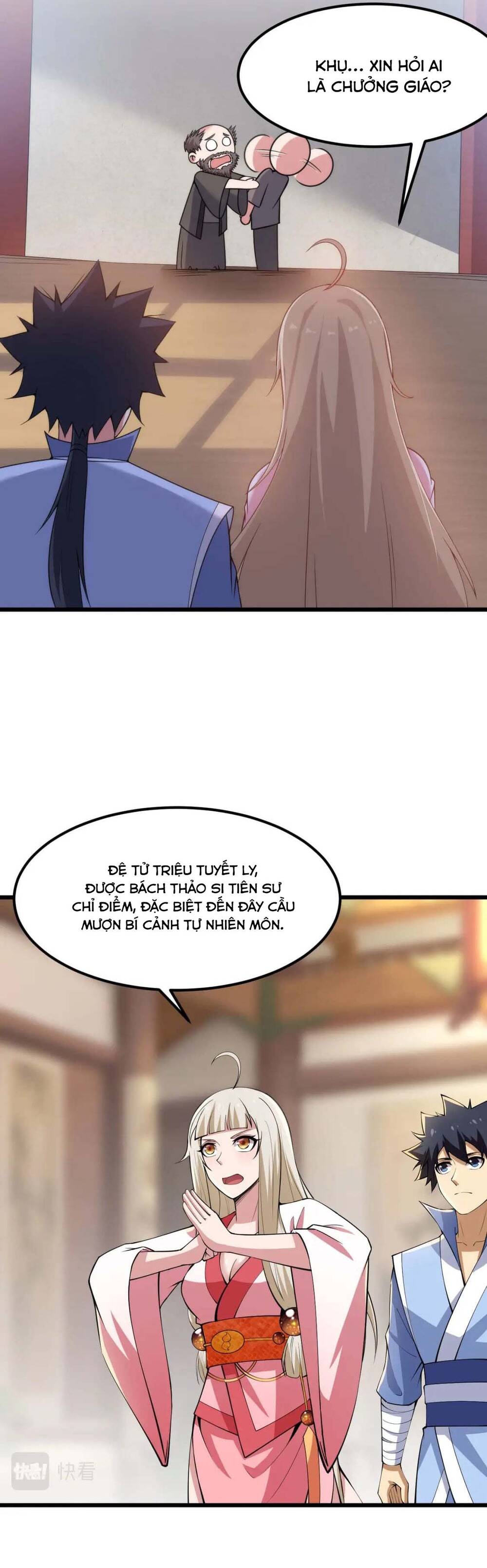 Ta Chỉ Muốn Bị Các Vị Đánh Chết Chapter 108 - Trang 19