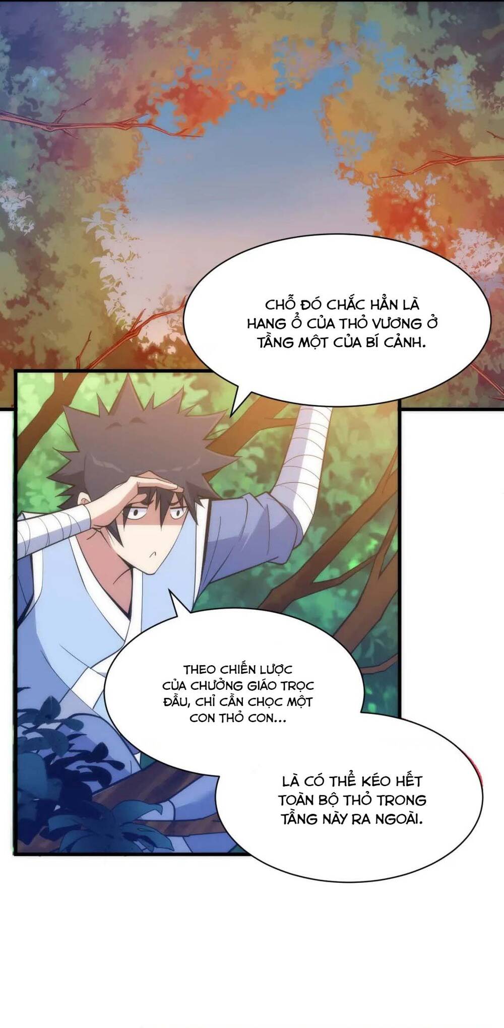 Ta Chỉ Muốn Bị Các Vị Đánh Chết Chapter 109 - Trang 11