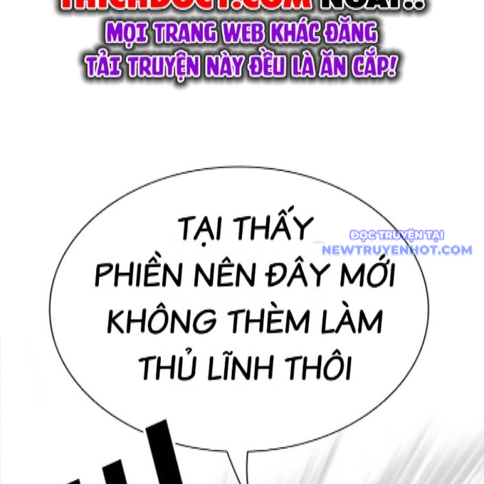 Hoán Đổi Diệu Kỳ chapter 542 - Trang 65